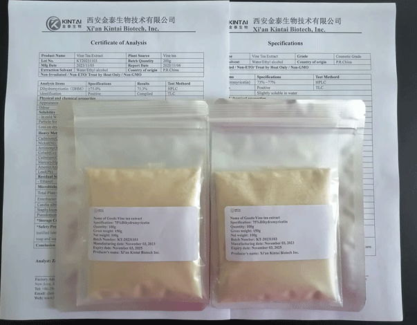 Our Lab Customizes 75%DHM Of Samples Our Lab Customizes 75%DHM Of Samples